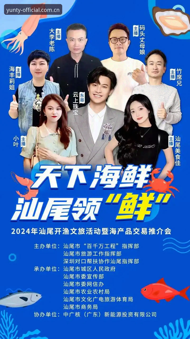 云体育怎么用哪个好 云体育官网正版如何选?云体育怎么用哪个好,从下载到体验的深度剖析