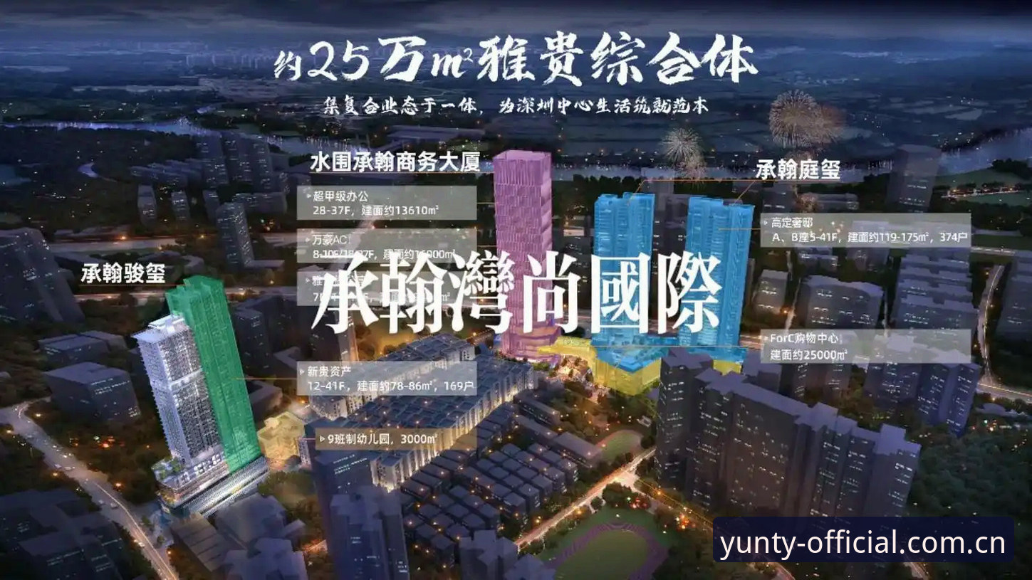 云体育下载安全吗？实用指南教你三步避坑，正版安装一步到位