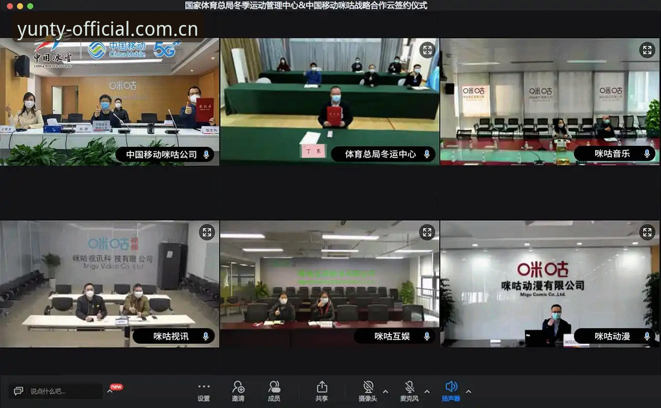 揭秘云体育安装背后的技术真相：官方正版与第三方渠道的深度评测